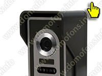 Wi-Fi IP видеодомофон «ALY-Sklad-802» камера с ИК-подсветкой