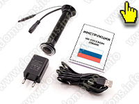 FullHD видеоглазок WiFi-TUYA для входной двери IHome-HQ01-Tuya - комплектация